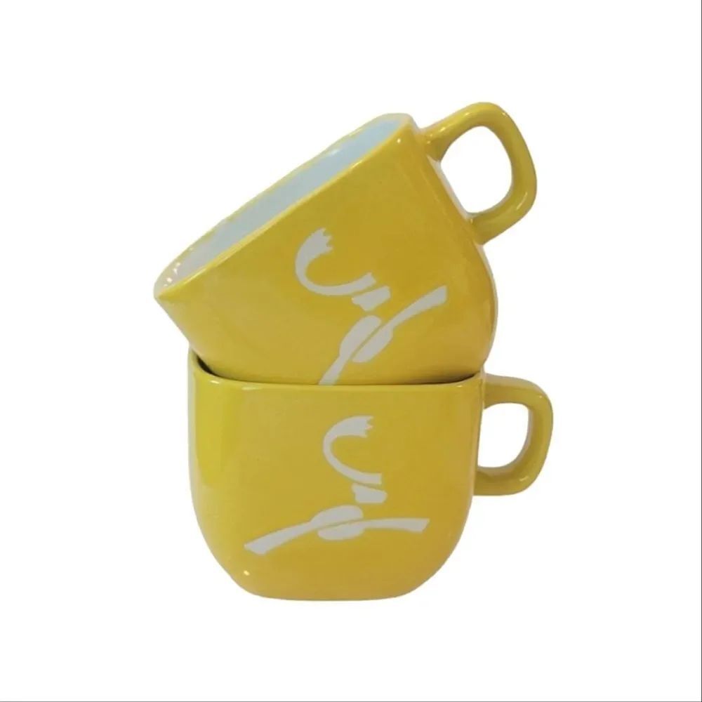 Caribou Coffee Yellow Square White Logo Coffee Mug Set Of Two 14oz 2012